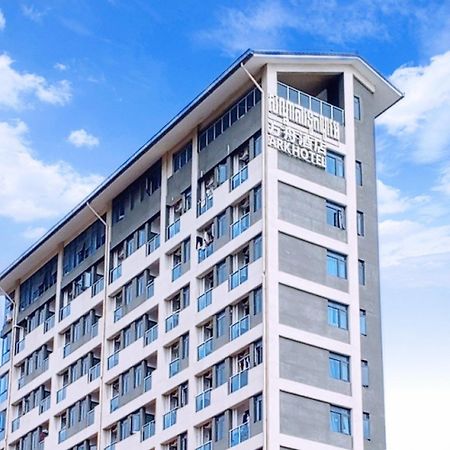 Ark Hotel Phnom Penh Extérieur photo