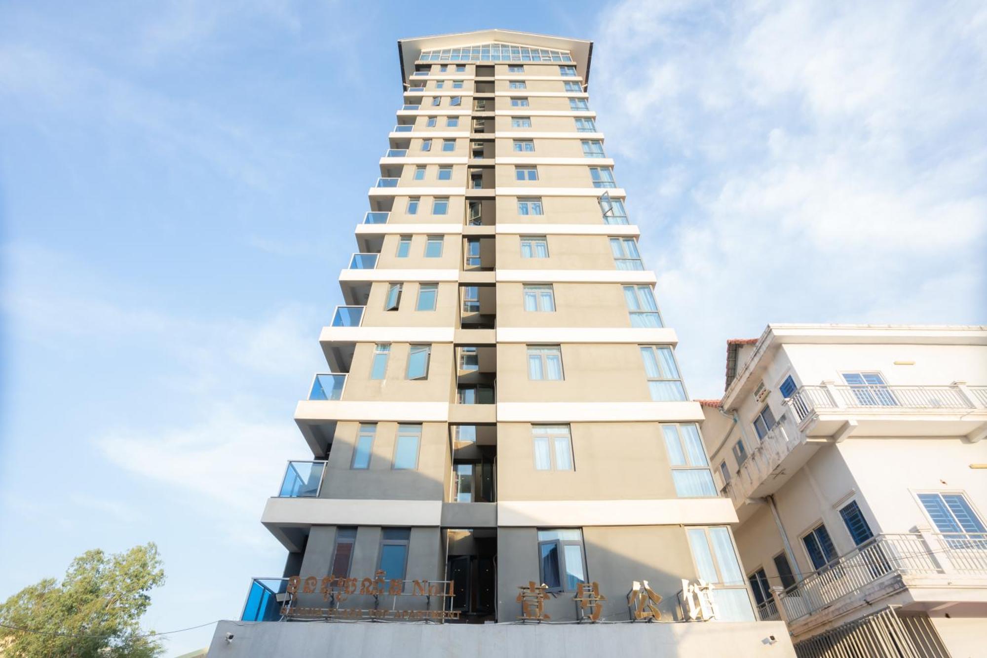 Ark Hotel Phnom Penh Extérieur photo